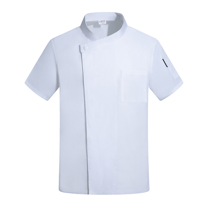 Hotel Restaurant Uniform Cante - огляд і ціна Kitchen Baker