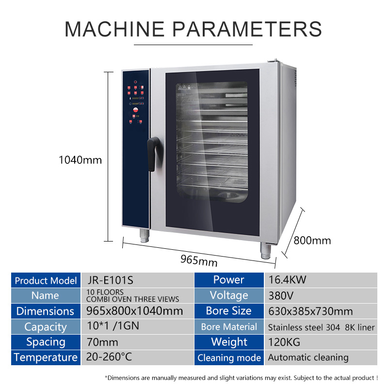 Commercial Electric 5-Tray Ste - огляд і ціна Commercial Kitchen Baking Equipment