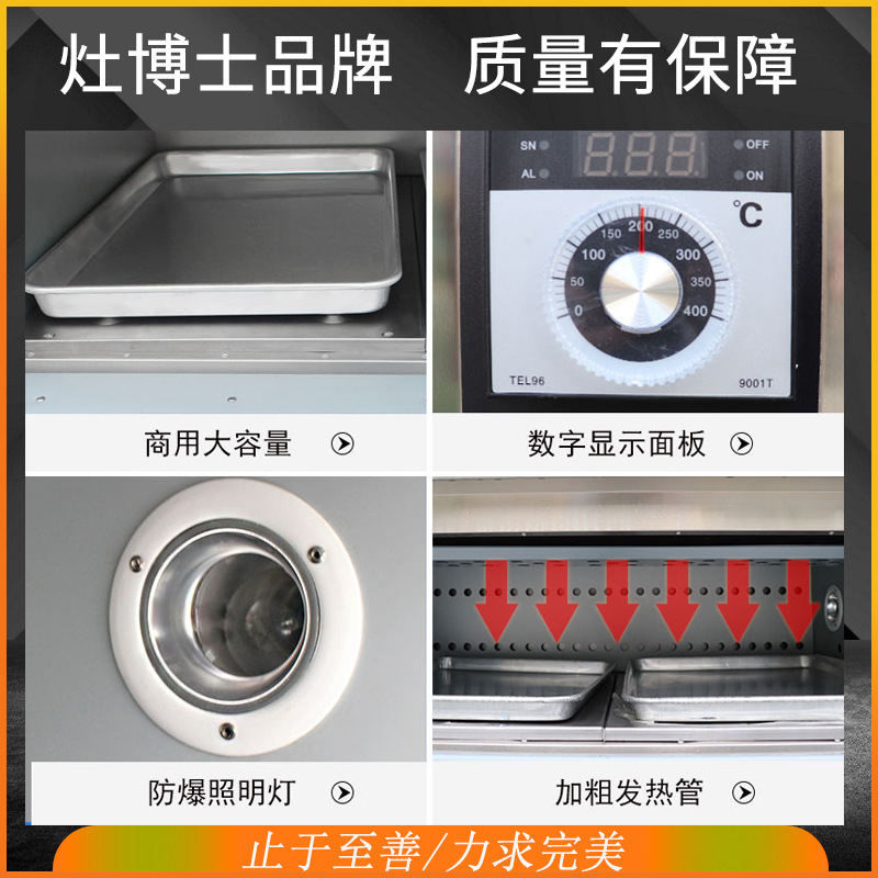Commercial Gas Oven Two Layers - огляд і ціна Commercial Kitchen Baking Equipment
