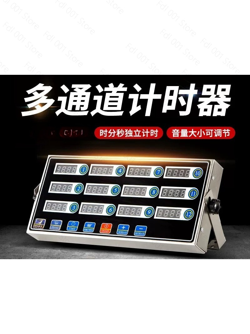 Commercial 12-Channel Timer Ki - огляд і ціна Commercial Kitchen Baking Equipment