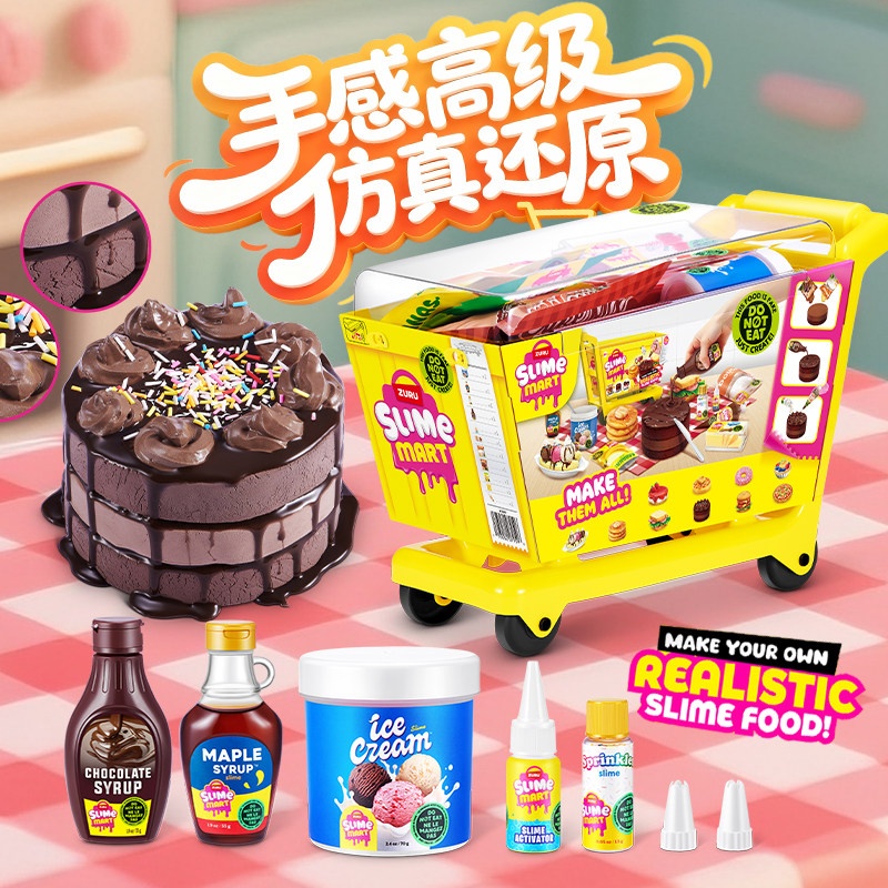 Zuru Mini Slime Mart Shopping  - огляд і ціна Kitchen Baking Gifts