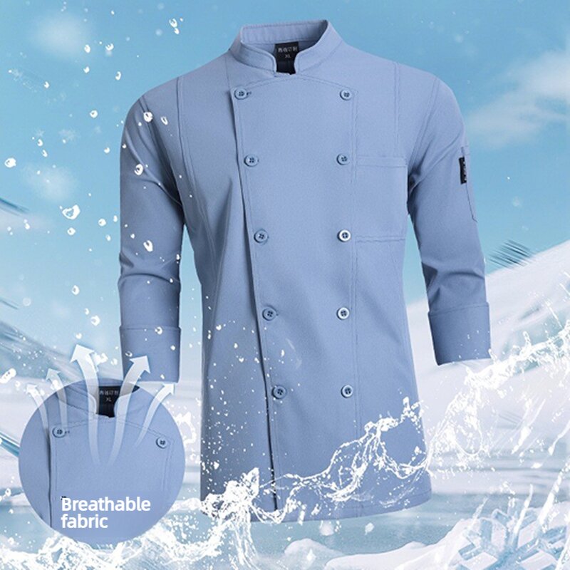 Professional Chef Uniforms Lon - огляд і ціна Kitchen Baker