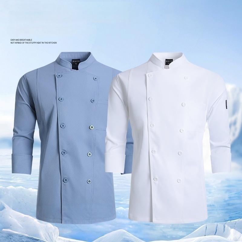 Professional Chef Uniforms Lon - огляд і ціна Kitchen Baker