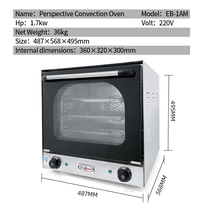 Kitchen Catering Equipment Ele - огляд і ціна Commercial Kitchen Baking Equipment